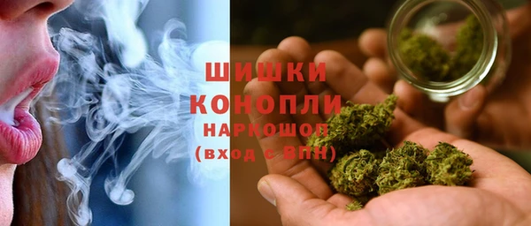 марихуана Дмитриев