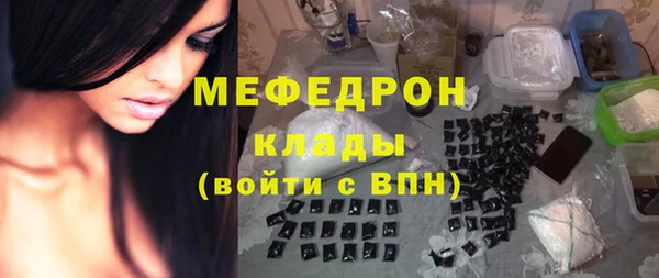 каннабис Верхнеуральск