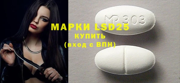 каннабис Верхнеуральск
