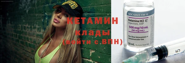 кокс Володарск