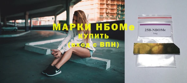 мяу мяу мука Верея