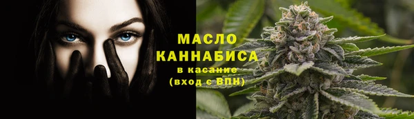 MDMA Premium VHQ Волосово
