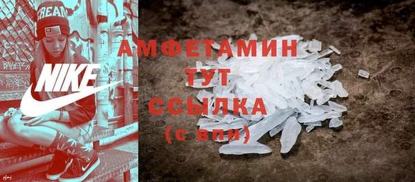 наркотики Волоколамск