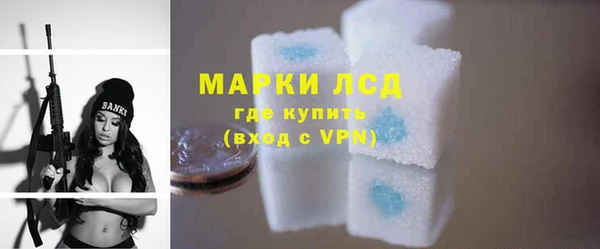 мдма Дмитровск