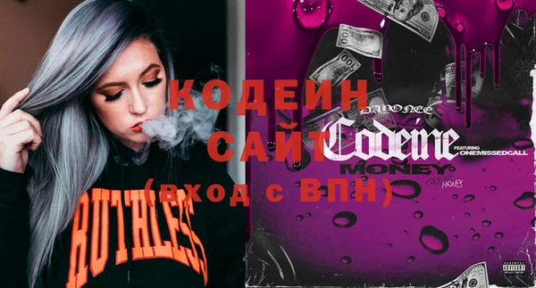 кокс Володарск