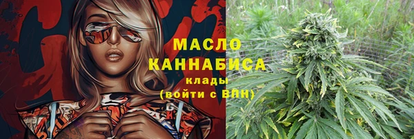 кокс Володарск