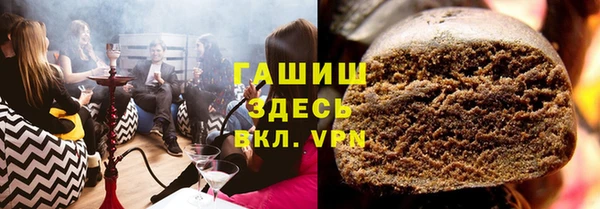 кокс Володарск