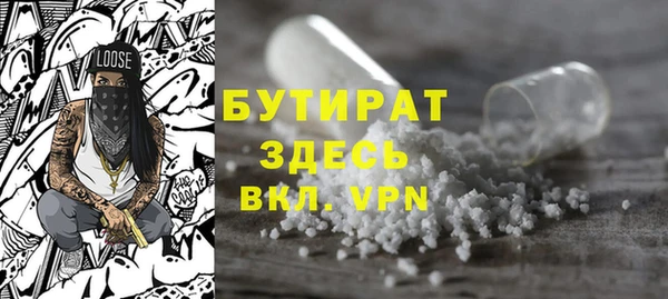 кокс Володарск