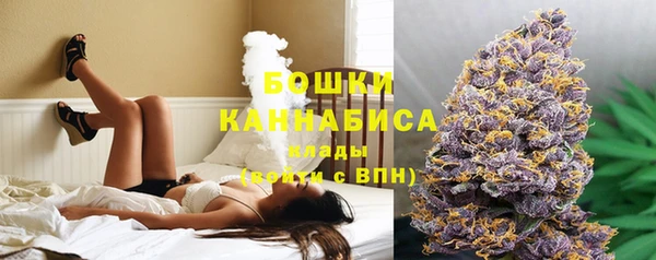 наркотики Волоколамск