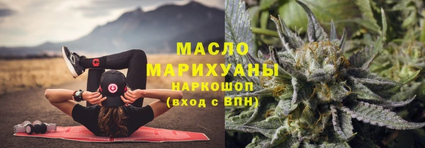кокс Володарск
