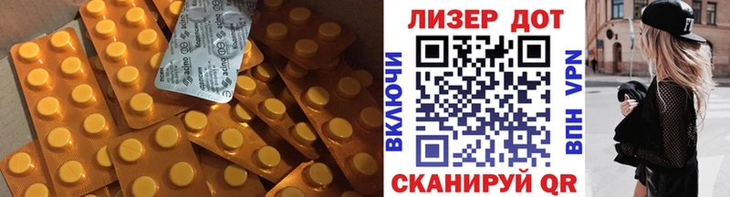 hydra как зайти  Дорогобуж  Лсд 25 экстази кислота 