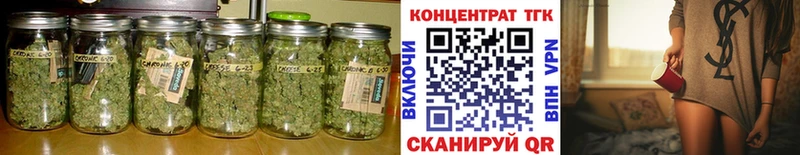 купить наркотик  Дорогобуж  Дистиллят ТГК THC oil 